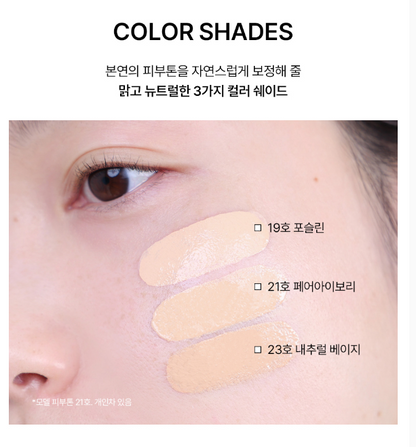 Parnell Cicamanu Serum In High Glow Cushion 15g SPF50+ PA++++