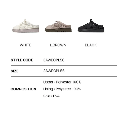 [Aespa Karina Pick] MLB Plush Padded Mule Lace Boston Red Sox