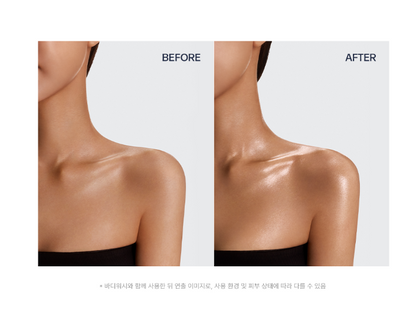 Unove Glow Body Lotion 290ml