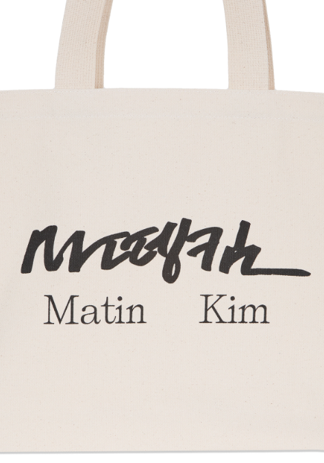 [Aespa Ningning Worn] Matin Kim APEC Hangeul Logo Ecobag In Ivory