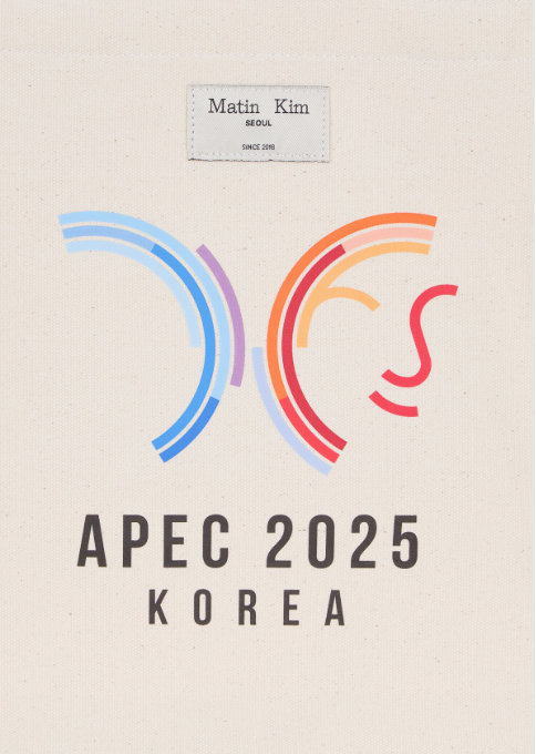 [Aespa Ningning Worn] Matin Kim APEC Hangeul Logo Ecobag In Ivory