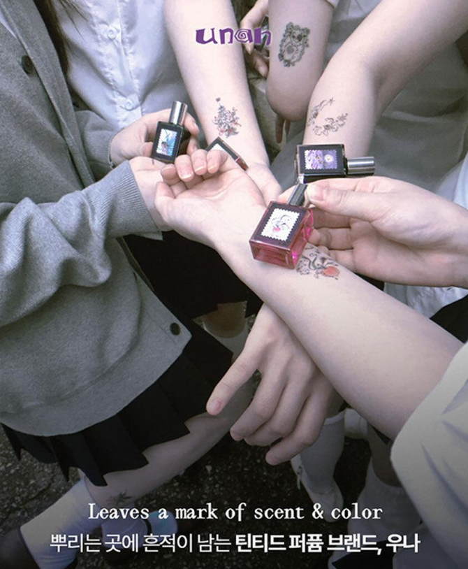 UNAH Tinted Eau de Parfum 10ml Roll-on