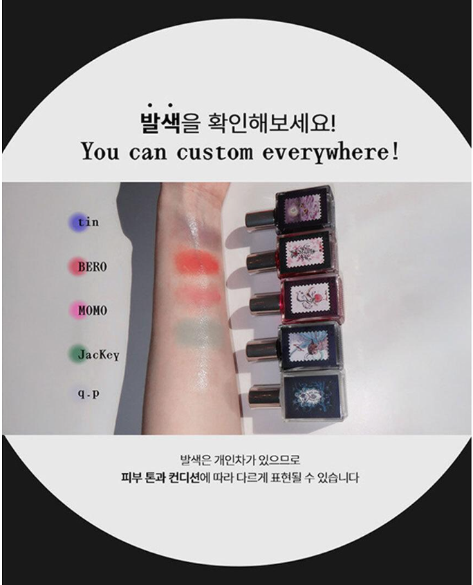 UNAH Tinted Eau de Parfum 10ml Roll-on