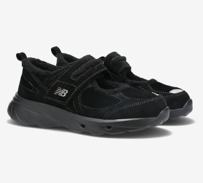 [Aespa Winter Pick] New Balance Winter Breeze Shoes