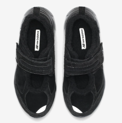 [Aespa Winter Pick] New Balance Winter Breeze Shoes