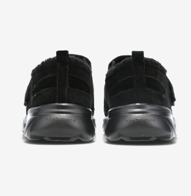 [Aespa Winter Pick] New Balance Winter Breeze Shoes