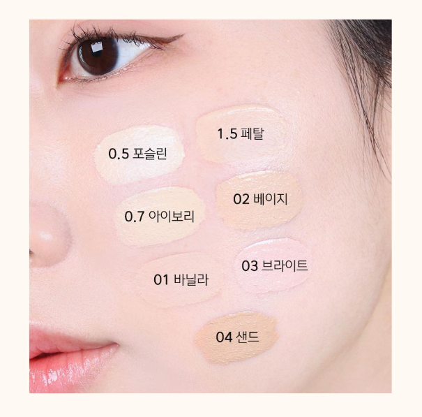 [Bebetheori Collaboration] Luna Long-Lasting Tip Concealer