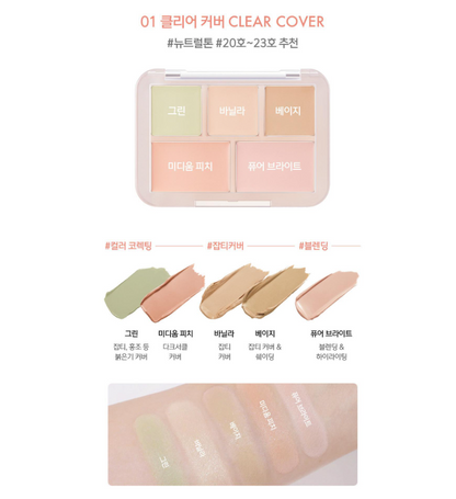 [Bebetheori Collaboration] Luna Concealer Blender Palette