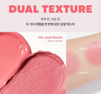 [Original] Tony Moly Cheek Tone Lip & Cheek Duo Balm