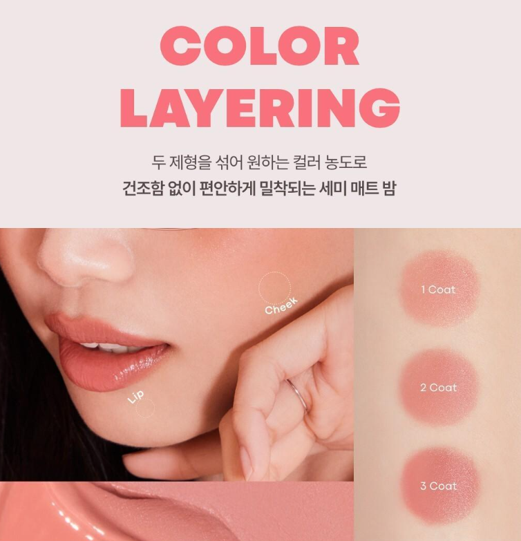 [Zootopia X Tony Moly] Fruity Popsicle Cheek Tone Lip & Cheek Duo Balm