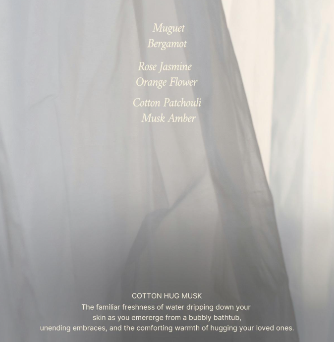 [BTS Jungkook Pick] Forment Cotton Hug Signature Perfume 50ml