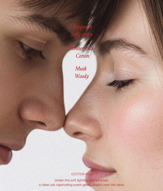 Forment Cotton Kiss Signature Perfume 50ml