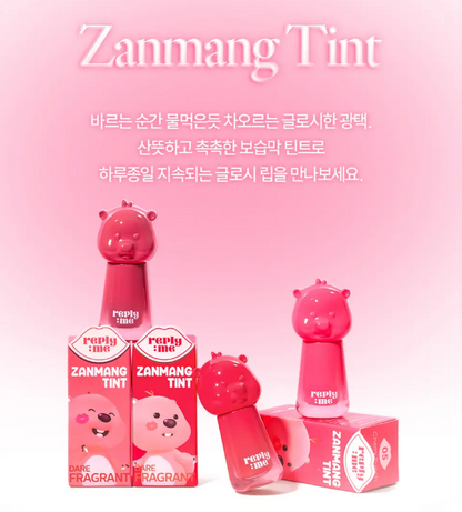 REPLY : ME Zanmang Tint 2.8ml