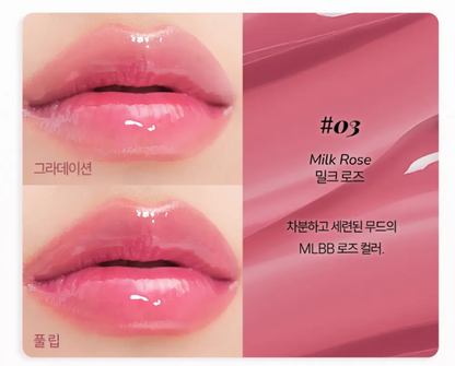 REPLY : ME Zanmang Tint 2.8ml