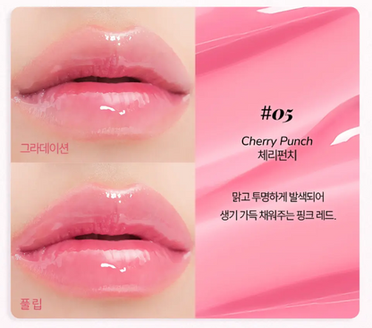 REPLY : ME Zanmang Tint 2.8ml