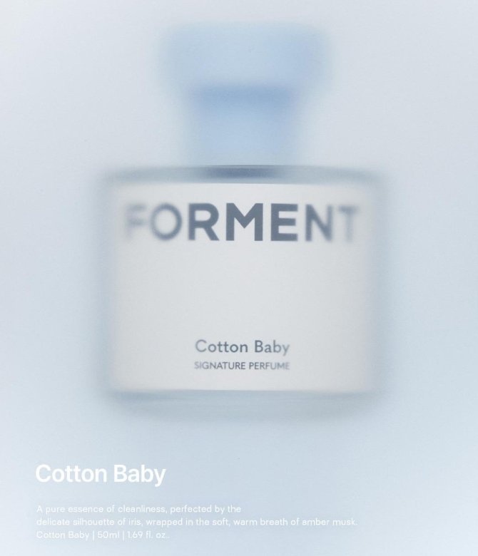 [Nmixx Sull Yoon Pick] Forment Cotton Baby Signature Perfume
