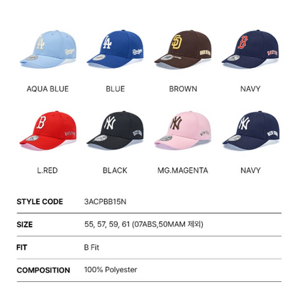 [Aespa Karina & TWS Pick] MLB Signature Structure Ball Cap