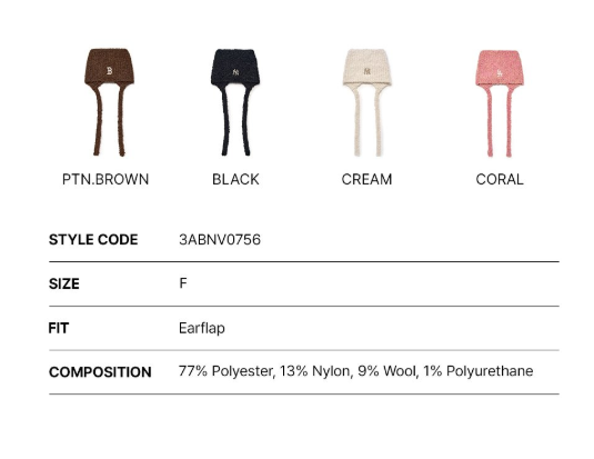 MLB Meow Earflap Beanie