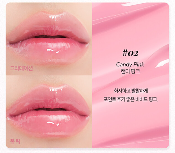 REPLY : ME Zanmang Tint 2.8ml