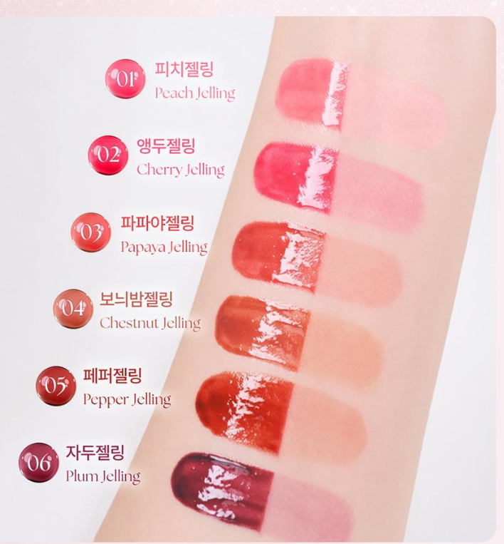 [Built-in Silicone Brush] YNM Heart Jelling Lip Tint