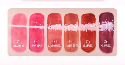 [Built-in Silicone Brush] YNM Heart Jelling Lip Tint