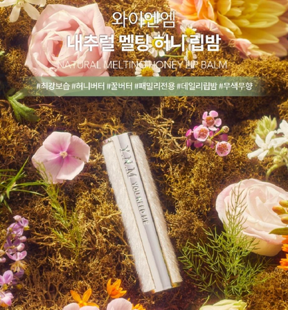 YNM Natural Melting Honey Lip Care 3g