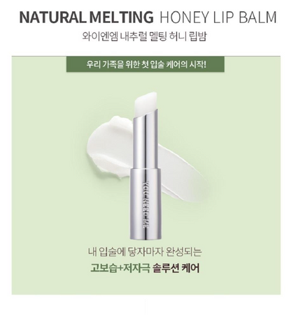 YNM Natural Melting Honey Lip Care 3g