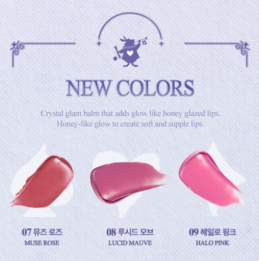 [Alice Collaboration] Clio Crystal Glam Balm 3.2g