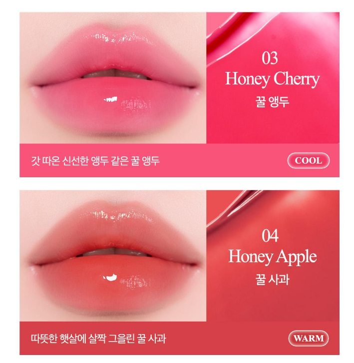 [Alice Collaboration] Clio Crystal Glam Balm 3.2g