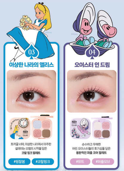 [Alice Collaboration] Clio Pro Eye Palette Cube