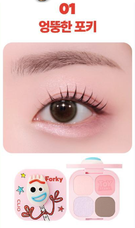 [Alice Collaboration] Clio Pro Eye Palette Cube