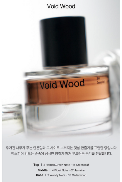 A'ddict Eau de Parfum 50ml