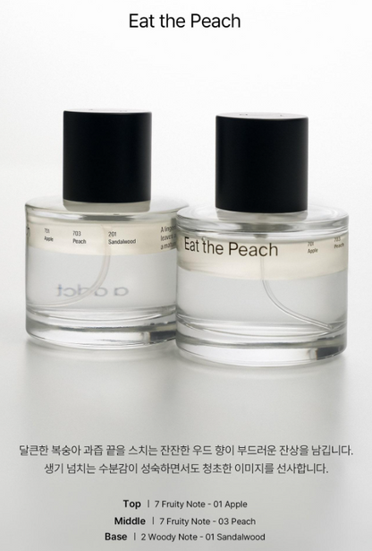 A'ddict Eau de Parfum 50ml