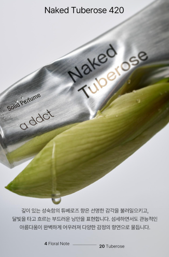 A'ddict Solid Perfume 30ml