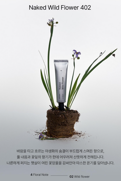 A'ddict Solid Perfume 30ml