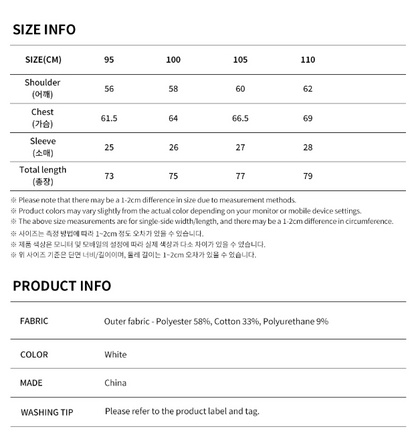 [Cha Eun Woo Worn] Liber Classy White Flower Artwork Half T-Shirt