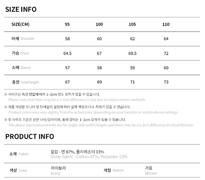 [Cha Eun Woo Worn] Liber Classy Ivory Back Print Artwork Hooded T-Shirt