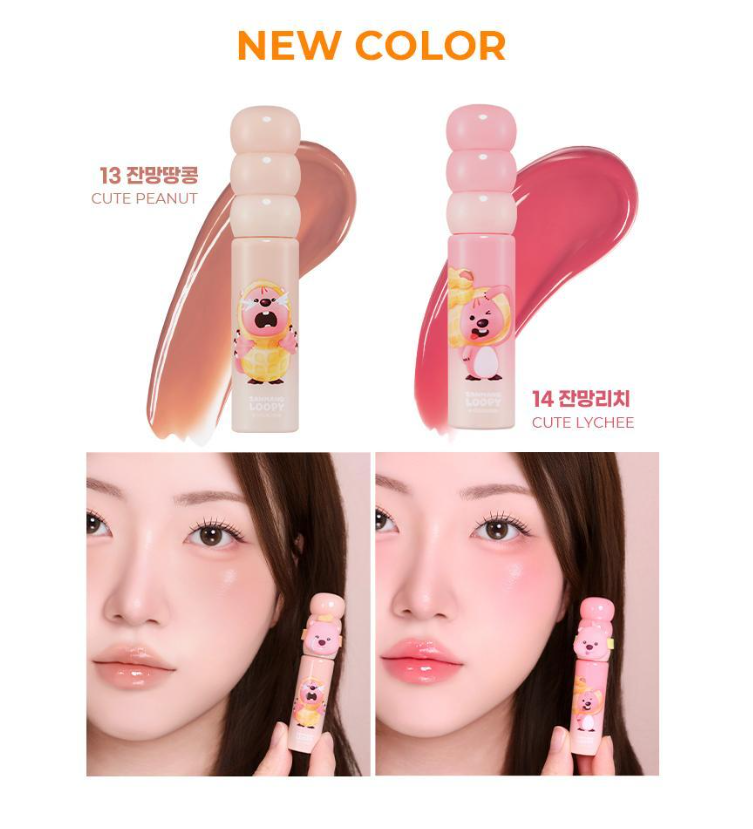 [Zanmang Edition] Colorgram Fruity Glass Tint Milk
