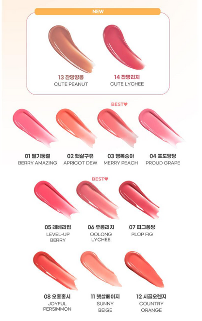 [Zanmang Edition] Colorgram Fruity Glass Tint Milk