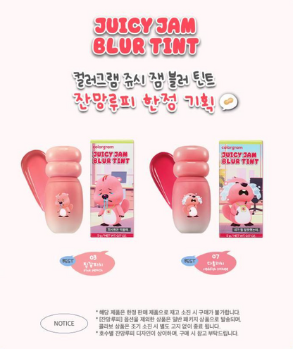 [Zanmang Edition] Colorgram Juicy Jam Blur Tint