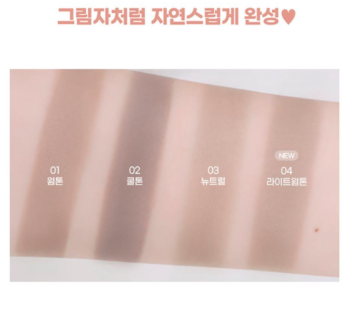 [Zanmang Edition] Colorgram 3D Re-Forming Contour Shading Stick