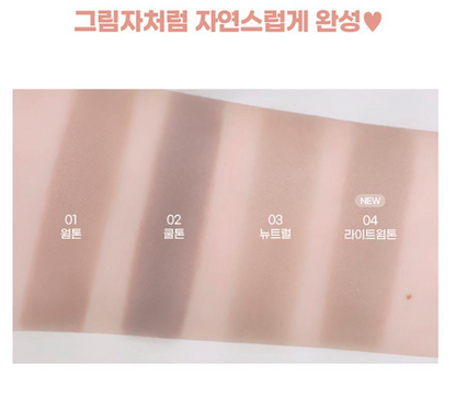 [Zanmang Edition] Colorgram 3D Re-Forming Contour Shading Stick