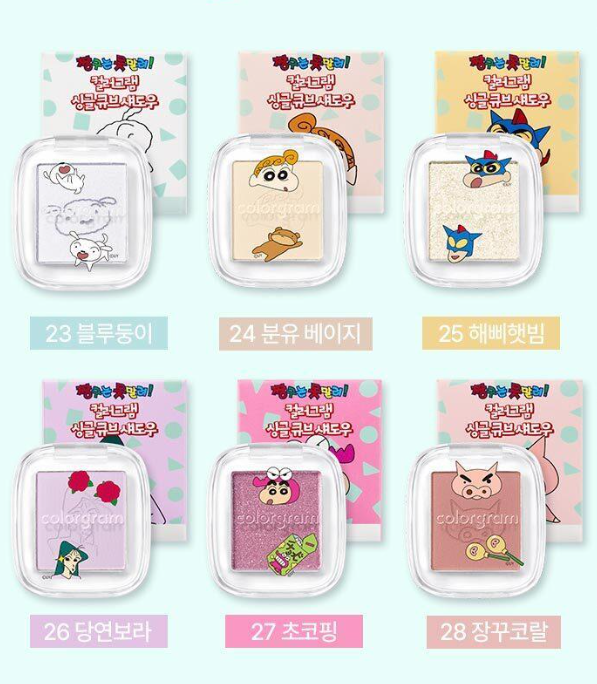 [Crayon Shin-chan] Colorgram Single Cube Shadow