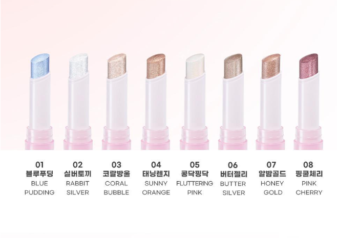 Colorgram Soft Jelly Stick