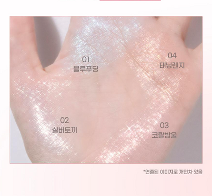 Colorgram Soft Jelly Stick