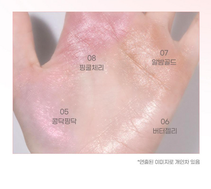 Colorgram Soft Jelly Stick