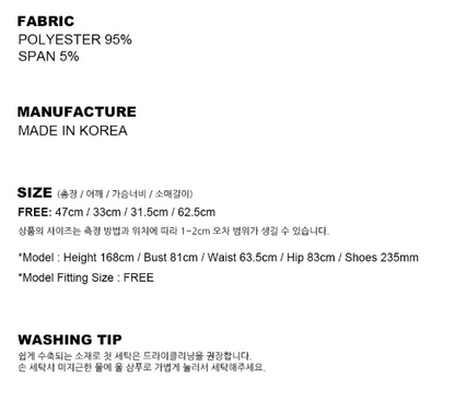 Gila Archive Tattooed Graphic Knit