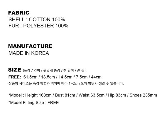 Gila Archive Faux Fur Hotfix Logo Earflap Cap