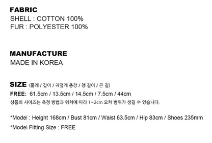 Gila Archive Brown Faux Fur Logo Earflap Cap