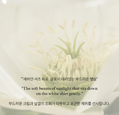 LUAFEE Dearance 713 Solid Perfume (30ml)